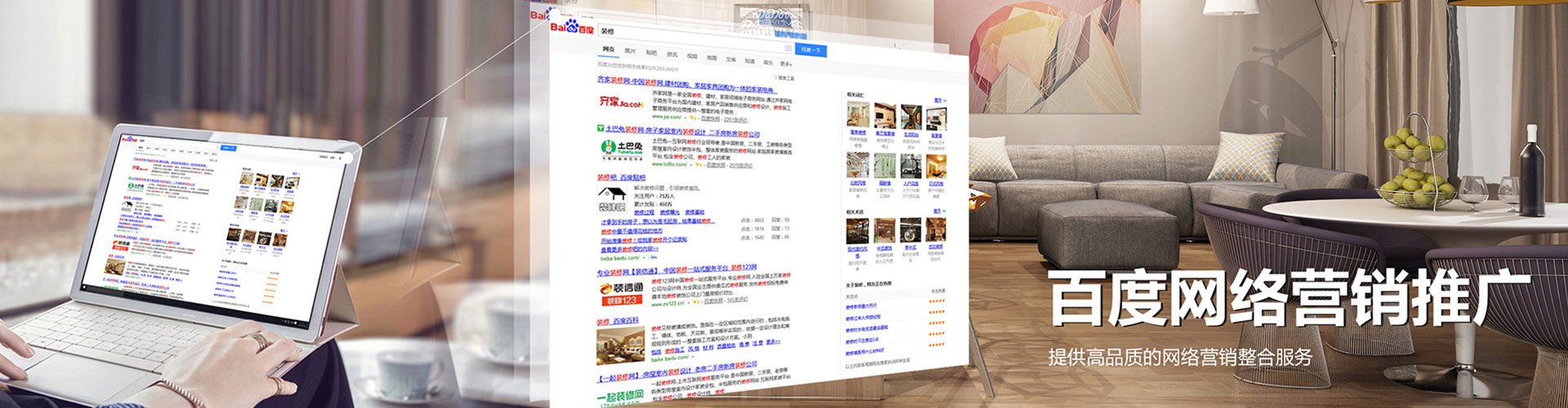 绿春搜索开户返点